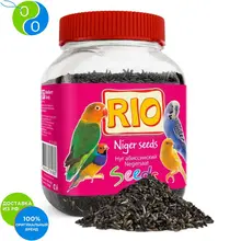 Рио Лакомство Абиссинский нуг для всех видов птиц 250 г Рио Лакомство Абиссинский нуг для всех видов птиц 250 г