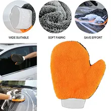 Коралловый Флис Автомойка перчатки микрофибра многофункциональный инструмент для ухода за автомобилем для мытья чистки
