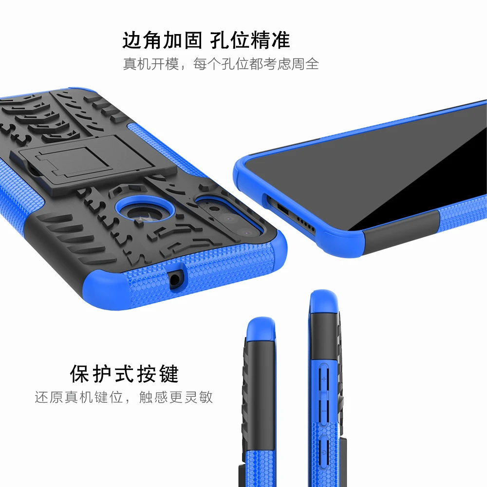 Tigenkey чехол для Motorola Moto E6 Plus, защитный чехол для телефона, чехол для Motorola Moto E6 Plus, чехол для Moto E6 Plus, чехол