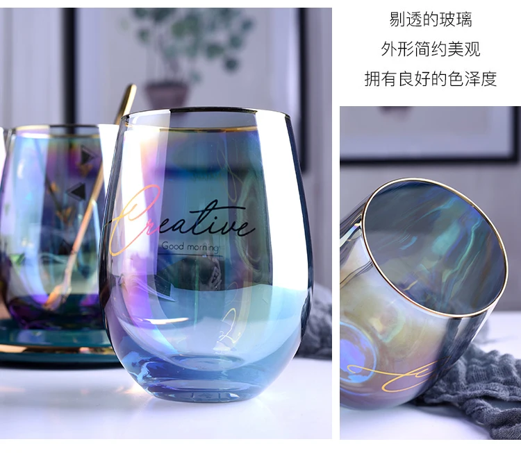 Креативная многоцветная стеклянная кружка для воды бокал для вина es роскошный кофе чашка набор блюдца с ложкой термостойкая чайная чашка