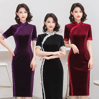 

Sheng Coco Ladies velvet Cheongsam Pleuche Dress Lace Party Modern Qipao Chinese Wedding Short Gown Vintage Dress 3XL 4XL