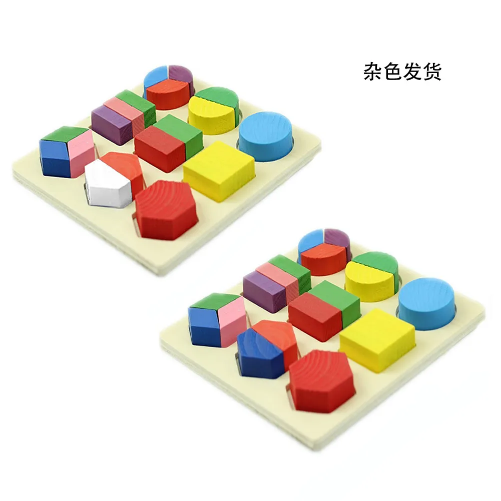 

Baby Kids Wooden Geometry Learning Educational Toy Block Puzzle Montessori Early R9UE
