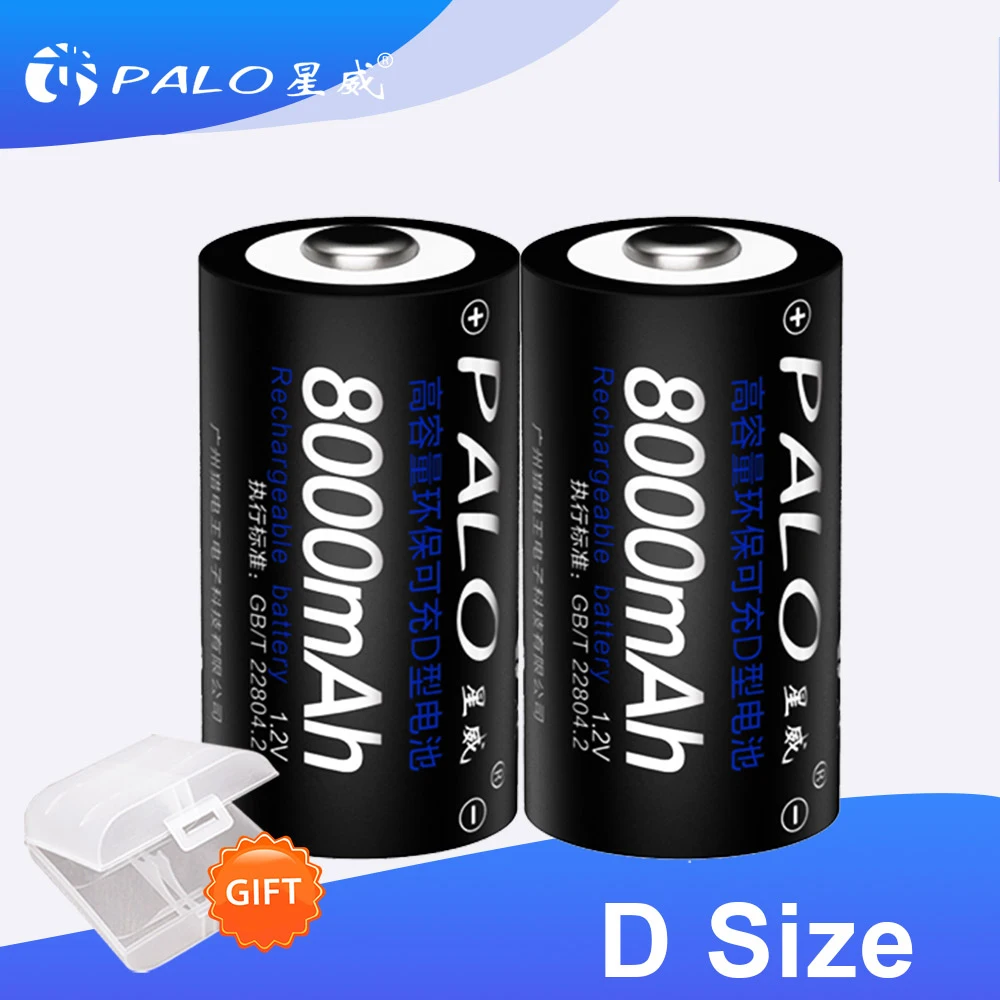 2/4/6/8Pcs PALO Rechargeable Batteries D Size LR20 Battery 8000mAh 1.2V NI-MH For Hot-Water Heater + Free Box | Электроника