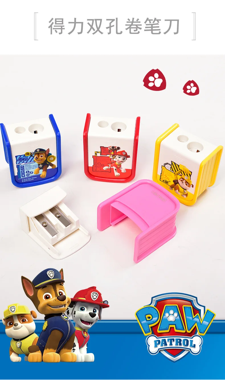 Deli 0542 Paw Patrol Students Stationery Diplopore Pencil Sharpener Safe Pencil Sharpener Penknife Sharpener Writing Collocation