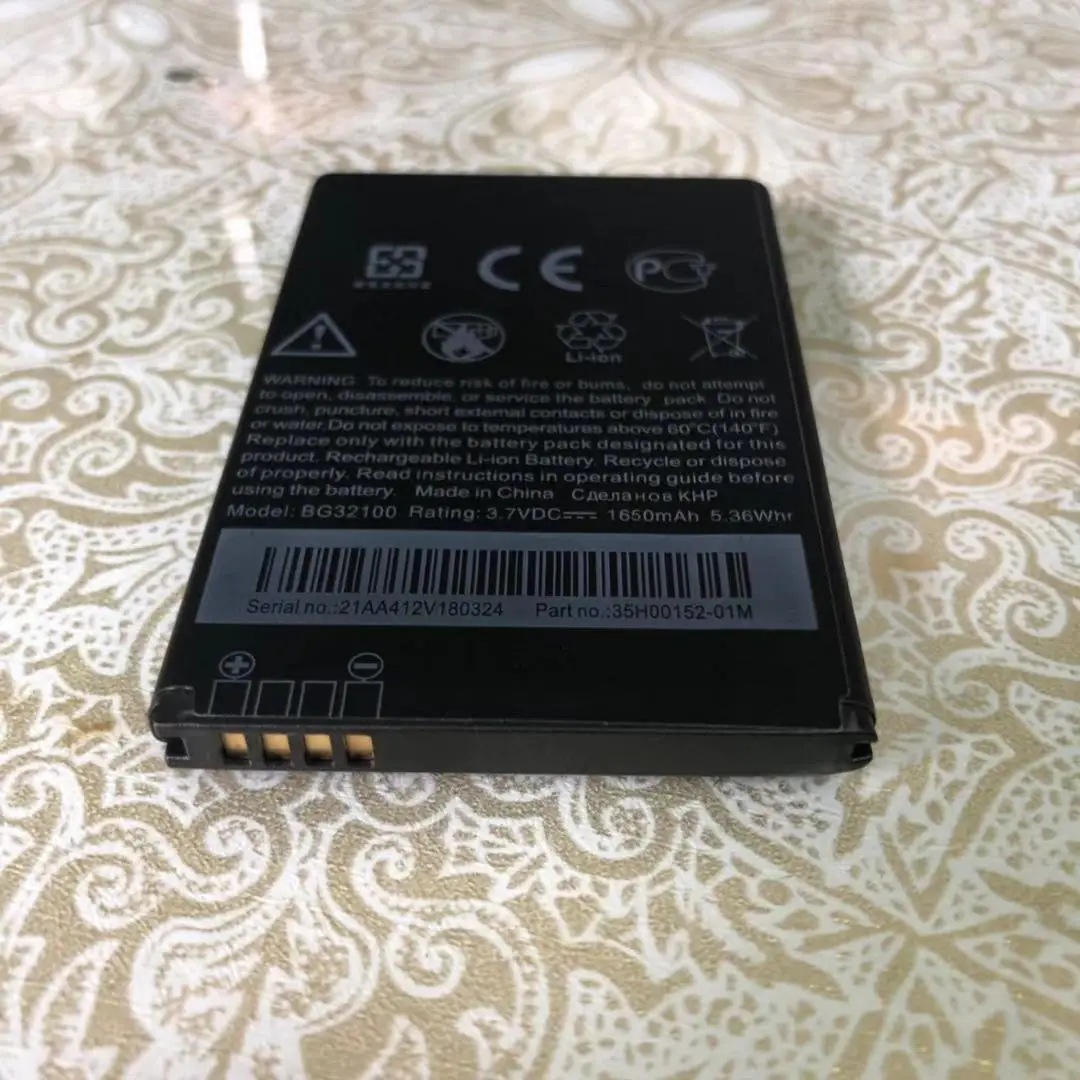 10 шт. BG32100 1450 мАч аккумулятор для htc G11 Incredible S G12 G15 Desire s S510E S710e S710D C510e смартфон