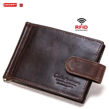 

RFID Anti-theft Swipe Soft Leather Men Card Holder Wallet Short Mini Coin Purses Multifunctional Buckle Small Wallets