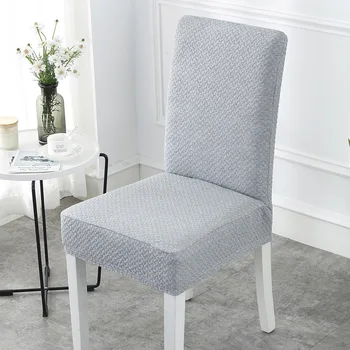

1 PCS Super Thick Cotton Spandex Dining Chair Cover Stretch One Piece Universal Chair Covers Machine Washable High Back Chair
