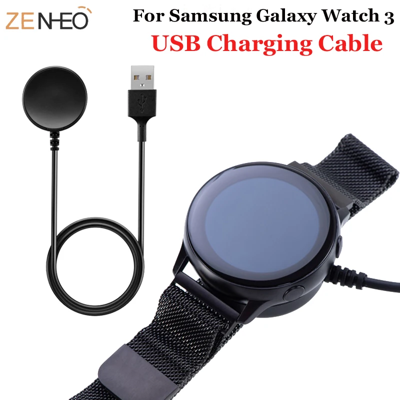 Usb Charging Cable Fast Charger Dock Power Adapter For Samsung Galaxy Watch 3 41mm 45mm New Accessories Watchbands Aliexpress