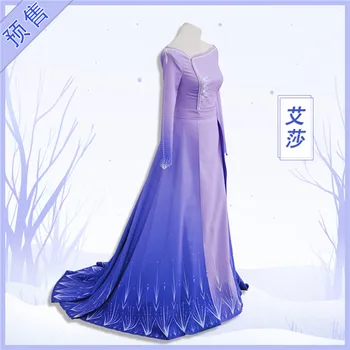 

Halloween Christmas Adult Cosplay Costume Elsa and Anna Dress Party Show Outfit free shipping