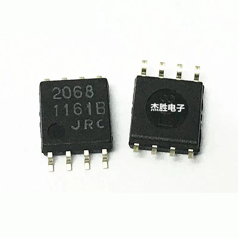 (5 шт.) XR2981 / TEA1761 NJM2068 NJM2068D JRC2068D SOP 8|Автоматические выключатели| |