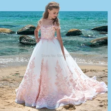 Розовое Бальное Платье с цветочным узором для девочек на свадьбу, г. Vestido De deminha, кружевное платье с бисером для первого причастия Длинные вечерние платья со шлейфом