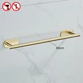 Gold Towel bar
