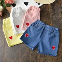 Милые шорты для девочек; хлопковые летние шорты для маленьких девочек; 4 цвета; брюки; свободная детская одежда; джинсовые шорты для девочек