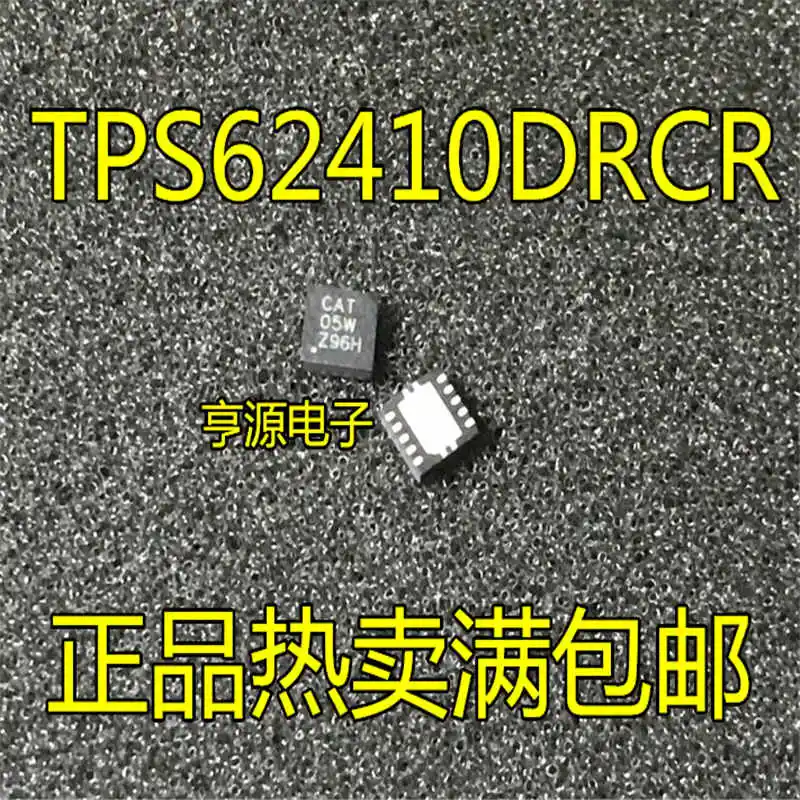 

TPS62410 TPS62410DRCR Screen Printing CAT SON10 Switch Pressurizer Genuine Original