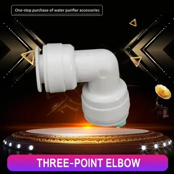 

3 points to 3 points snap-free quick connector Three Variable Three Interface Water Purifier Accessories Universal Repair Tape