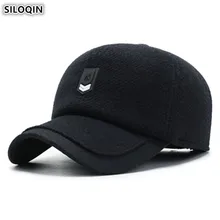 SILOQIN, мужские толстые теплые наушники, шапки, зимняя новинка, Мужская бейсболка, регулируемый размер, мужская повседневная модная брендовая Кепка, s Snapback Hat