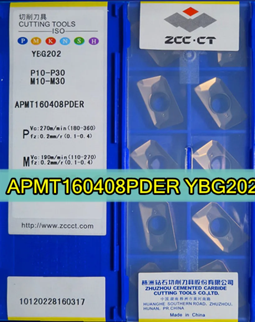 BAP-400R 25-D20-150mm 25-D25-150mm 30-D25-150mm использовать вставку APMT1604 фреза бар