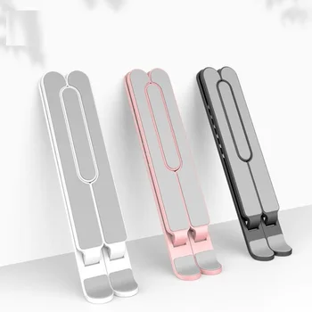 

Portable Laptop Stand Foldable Support Base Notebook Stand Holder For Macbook Pro Air HP Lapdesk Computer Cooling Bracket Riser
