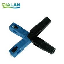 SC UPC быстрый разъем FTTH Оптические разъемы инструмент для встроенного разъема FTTH холодного волокна Быстрый UPC разъем