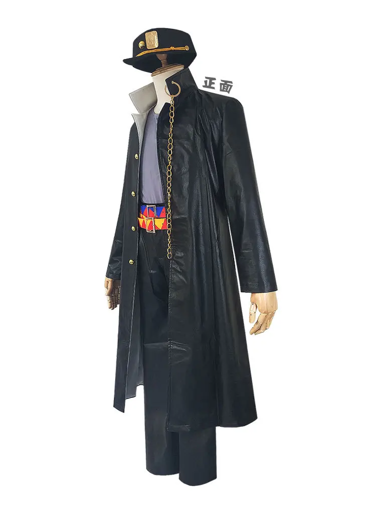 Аниме Kujo Jotaro, пальто, брюки, набор, Необычные приключения Джоджо, косплей костюм, взрослый костюм для Хэллоуина, вечерние