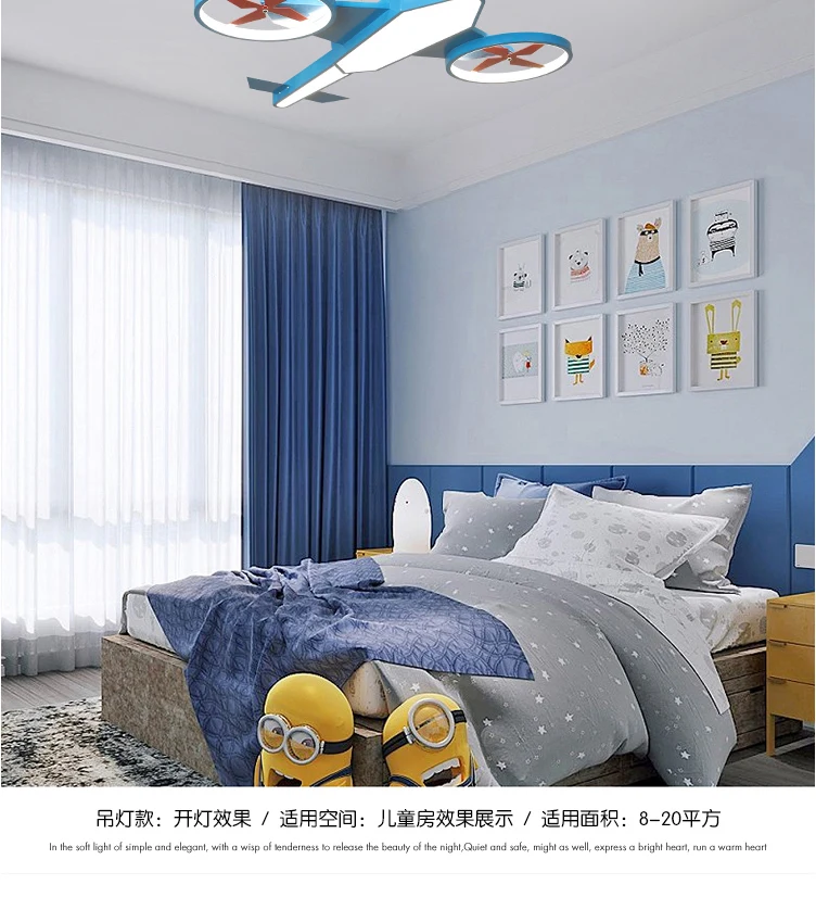 Verllas Современные светодиодные люстры, голубые детские домашние светильники для спальни, самолета, детской комнаты, AC85-265V, люстра, лампа