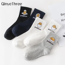 INS/Новинка; забавные хлопковые носки с изображением яиц для влюбленных; повседневные носки в японском и корейском стиле Харадзюку; Новинка; подарок; спортивные Клубные носки