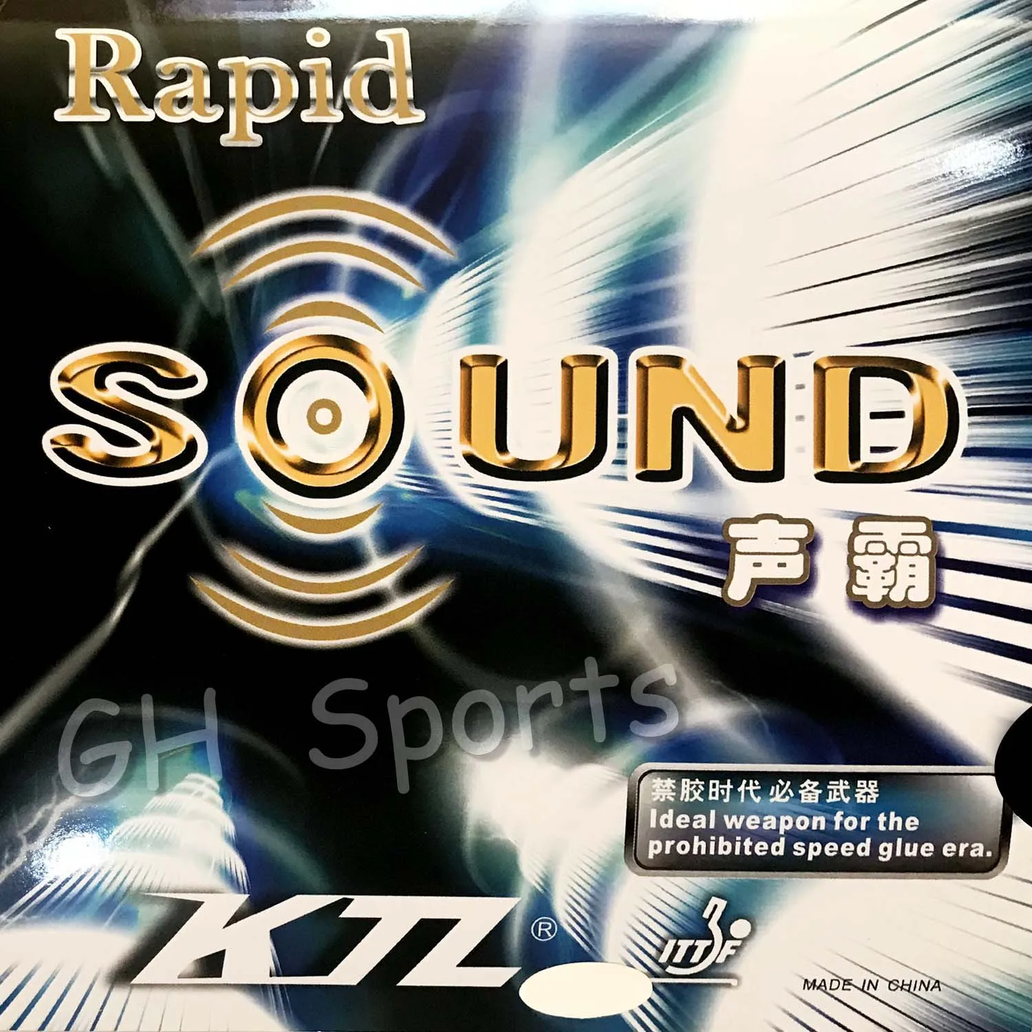 LKT KTL Быстрый звук (Rapid-SOUND) Pips-In настольный теннис (PingPong) Резина с губкой