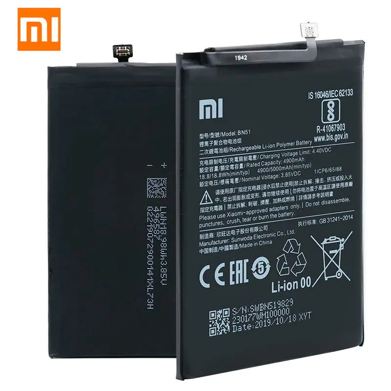 Redmi 8/8A аккумулятор BN51 5000 мАч Высококачественный Сменный аккумулятор для телефона