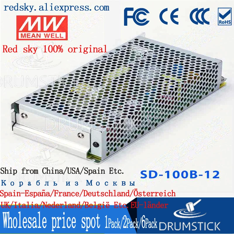 Meanwell SD 100B 12 В 8.5A meanwell 100 в 102 Вт один выход Converter конвертер|Инверторы и конвертеры| |