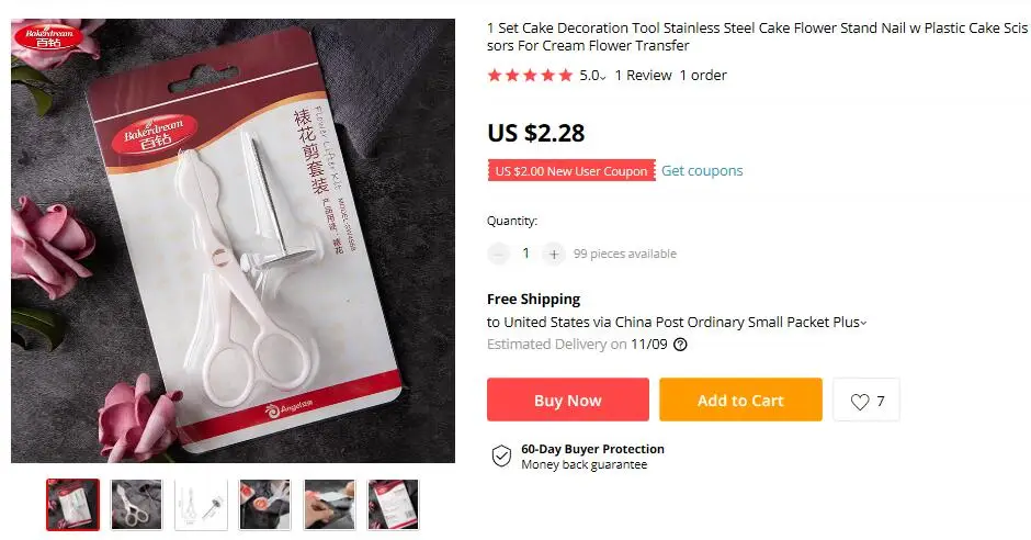 QQ截图20191014163706