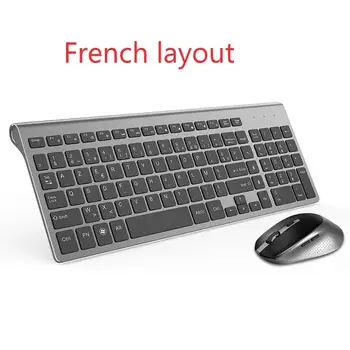 

French keyboard wireless mouse azerty suitable for game PC player IMAC TV French keyboard mouse wireless game keyboard