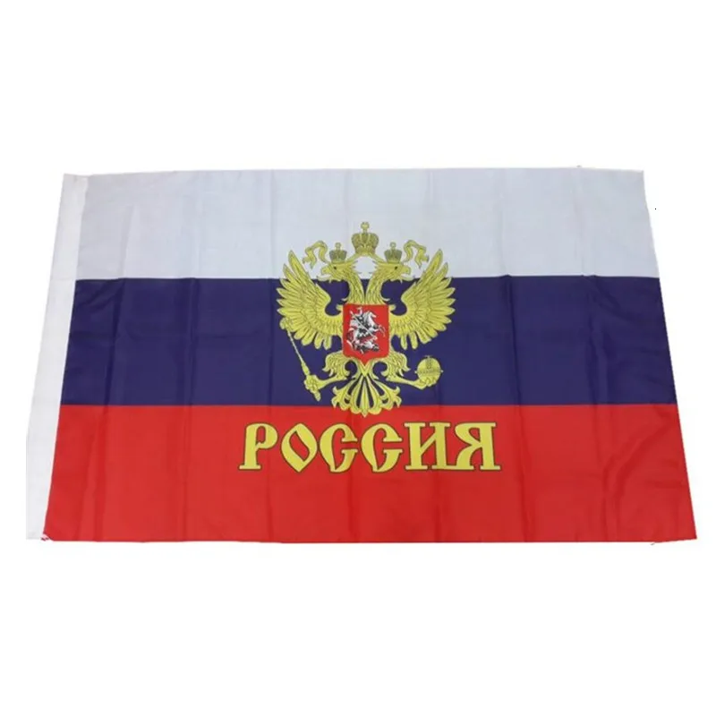 90x150 см Флаг России, Российский Императорский Союз советских соцр, декоративные флаги и баннеры, полиэстеровый Летающий баннер