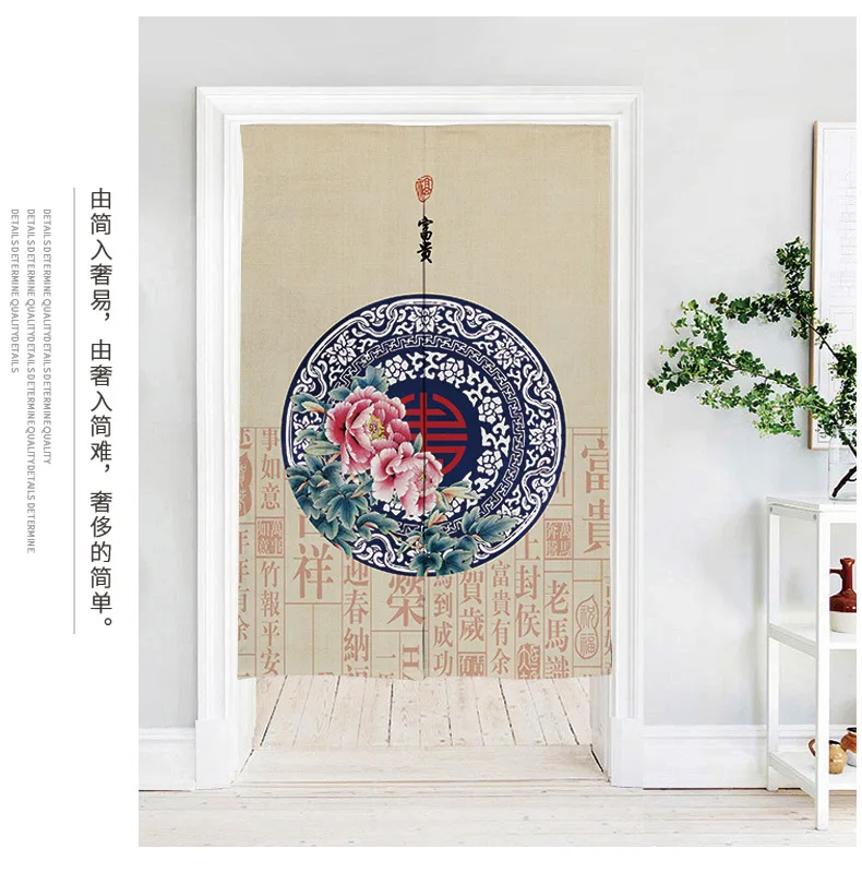 详情-8
