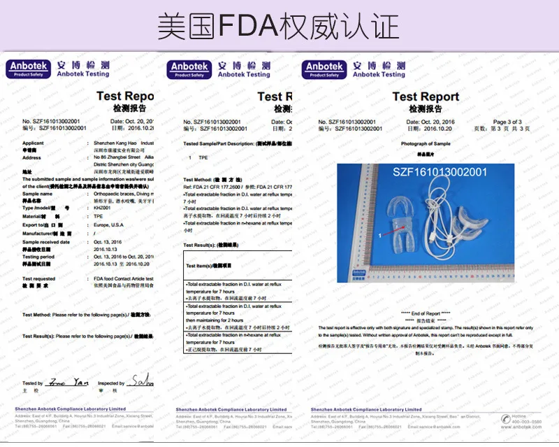 4096619398_1194333573