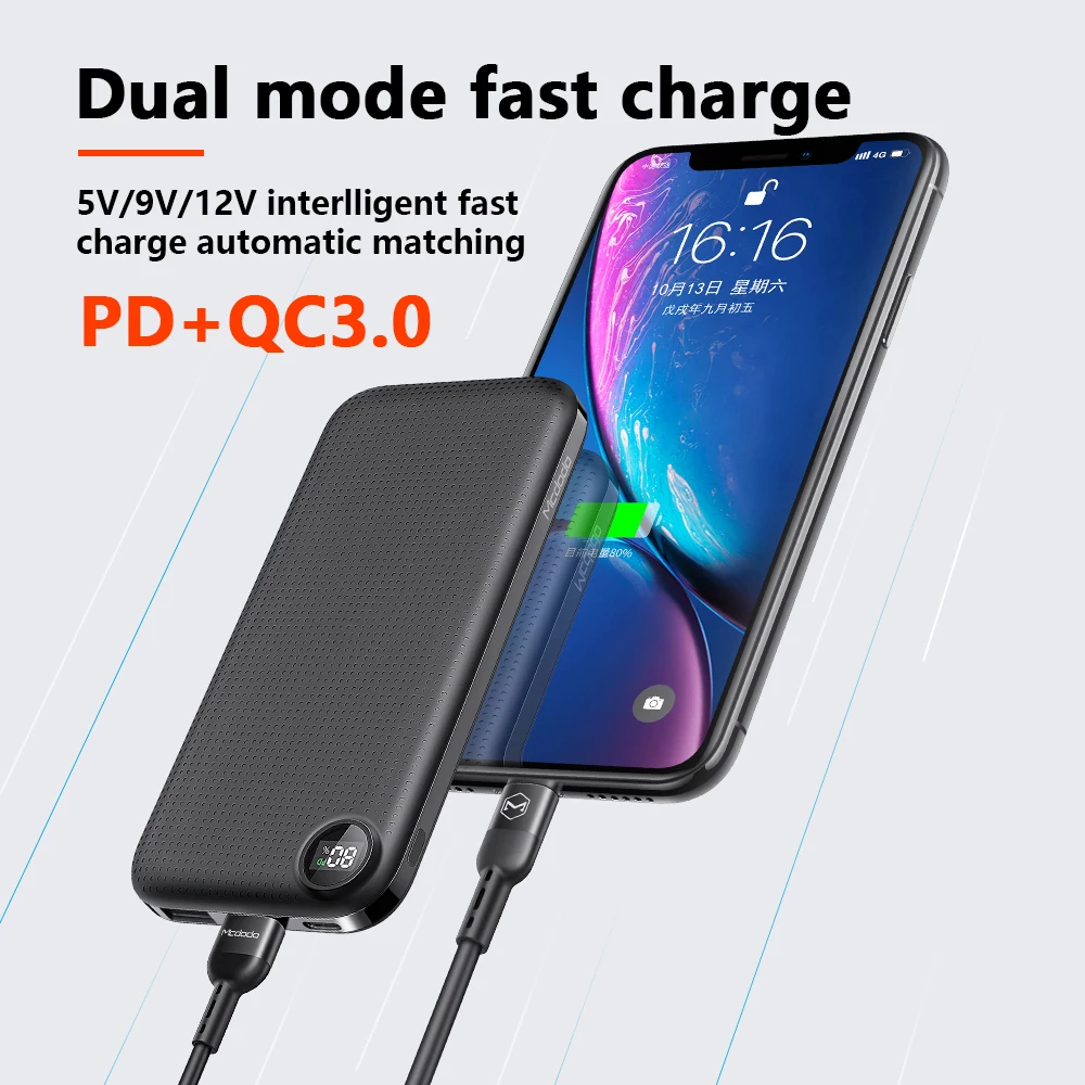 Mcdodo power Bank 10000 мАч usb type C PD 18 Вт Быстрая зарядка для iPhone Xiaomi светодиодный дисплей QC 3,0 повербанк портативное зарядное устройство