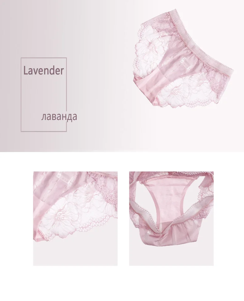 lavender