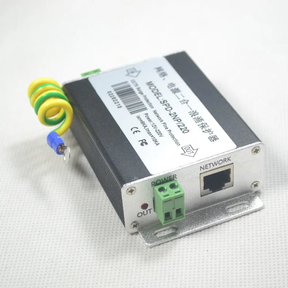2 в 1 стабилизатор напряжения сети RJ45 гром мощность surger защита Lightning компьютер PC кабель разрядник