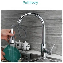 304 Stainless Steel Pull-out Kitchen Faucet Double Outlet Hot and Cold Wash Basin Sink Faucet Mixing Faucet
