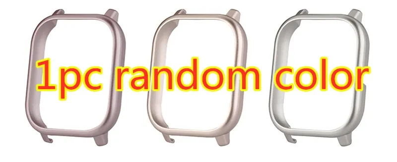 random color Светильник для часов, металлический защитный чехол для ПК, ультра сменный ремешок, светильник, защитный чехол для Huami AMAZFIT GTS - Цвет: random color