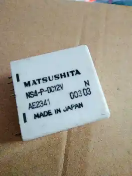 

Free Shipping 10PCS/LOT NS4-P-DC12V14 Stitch