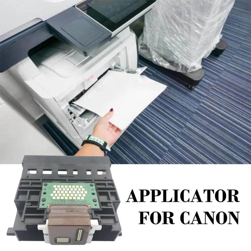 Для Canon QY6-0057 насадка для принтера насадка печатающая головка принтер аксессуары долговечные запасные части