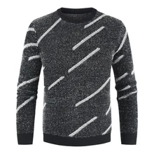 NEGIZBER зимний свитер для мужчин однотонный лоскутный Полосатый пуловер и свитер для мужчин модный толстый теплый шерстяной свитер для мужчин