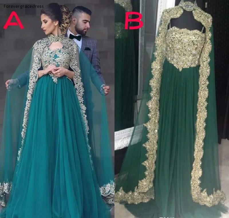

2020 Cheap Appliqued Prom Dress Newest Tulle Arabic Muslim Kfatan Abaya Formal Holiday Wear Party Gown Custom Made