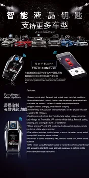 

The Fifth Generation LCD Smart keys with remote start for BMW/Audi/VW/Nissan/Ford/Toyota/Lexus/Smart LCD Display Key