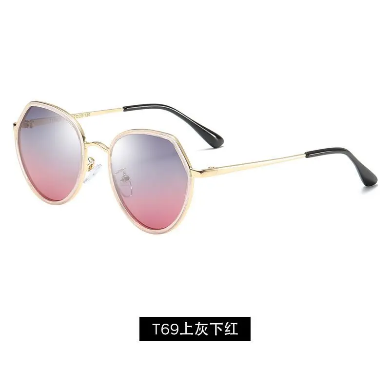 New Children's Sunglasses UV Protection Korean Polarized Glasses Fashion Personality Irregular