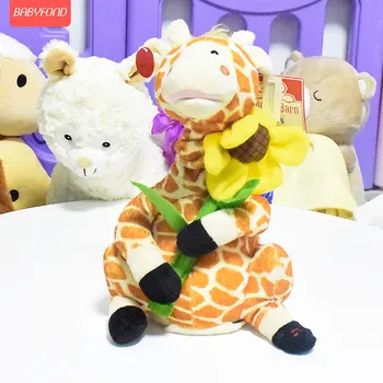 

Electric plush toy giraffe will call animals with sound and move simulation giraffe baby toy