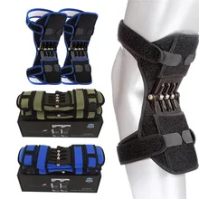 1 пара суставная Поддержка наколенник дышащий нескользящий подъем облегчение боли для колена сила весны стабилизатор силы колена усилитель