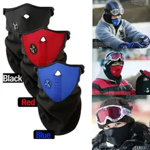 Противопылевая тренировочная маска, защитный колпак для лица, защита для велосипеда, лыж, спорта на открытом воздухе, Зимняя дорога, велосипедные маски, покрытие для лица