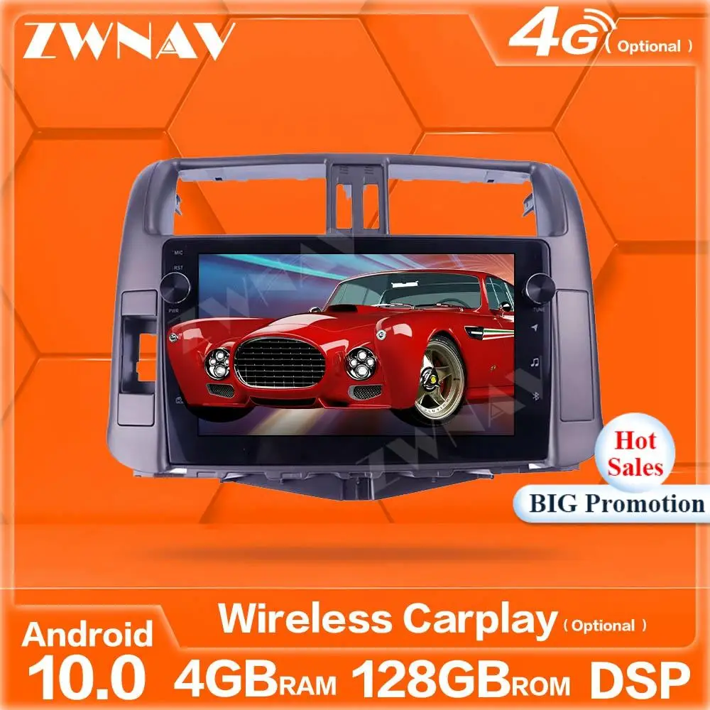 4+128G Android10.0 Screen Car Player GPS Navi For Toyota Prado 2010