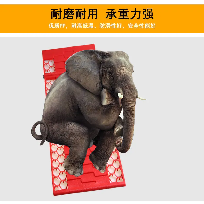 Manufacturers Wholesale a Large Amount Foldable Car Snowfield Rescue Board Car Portable Slip-proof Pad Tire Slip Mat